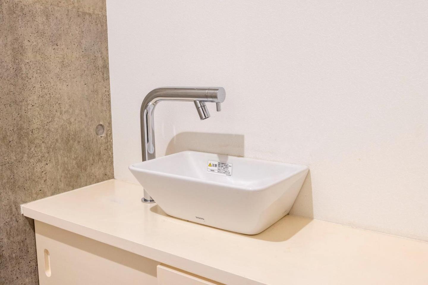 Legaland Sangenjaya Annex Tokyo Ngoại thất bức ảnh